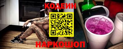 винт Бузулук