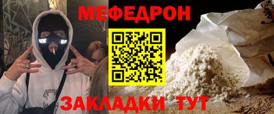 винт Бузулук