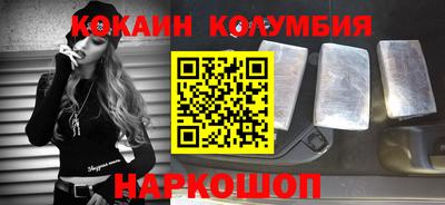 винт Бугуруслан