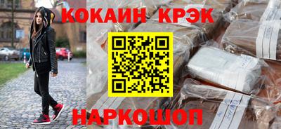 винт Бузулук