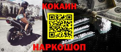 винт Бузулук