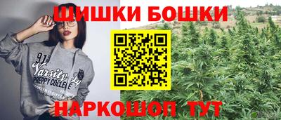 первитин Будённовск