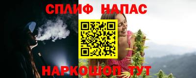 винт Бузулук