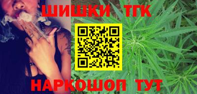 первитин Будённовск