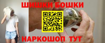 первитин Будённовск
