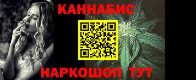 винт Бузулук