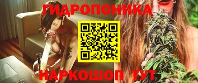 винт Бузулук