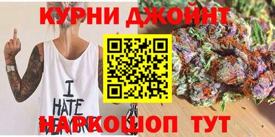 винт Бузулук