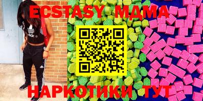 винт Бугуруслан