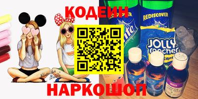 винт Бугуруслан