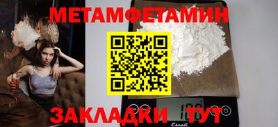 винт Бузулук