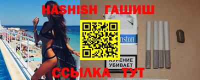 винт Бузулук