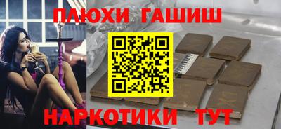 первитин Будённовск