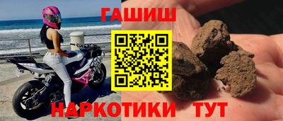 первитин Будённовск
