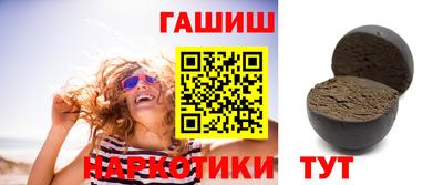 первитин Будённовск