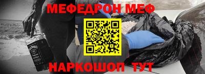 винт Бузулук